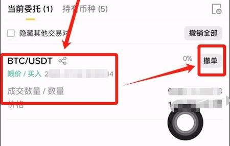 比特币怎么免费获得