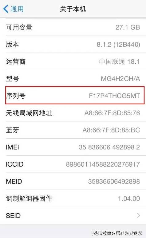公众号发布的文章多久能看到