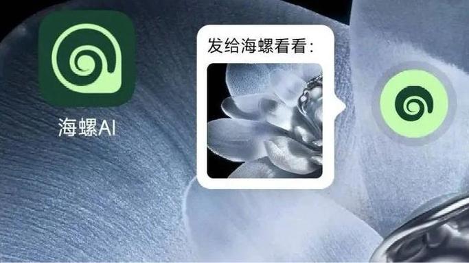 华为nova2悬浮球怎么取消缩略图