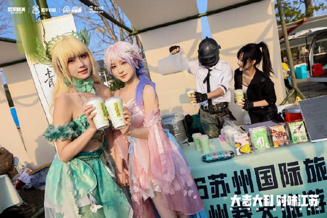 wy66xyz和平精英超广角缩略图