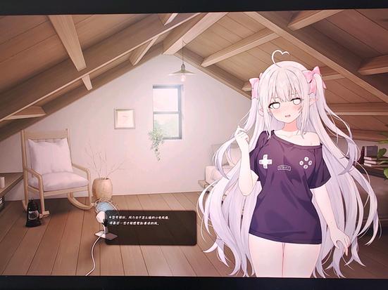 妹妹夏日生活汉化缩略图