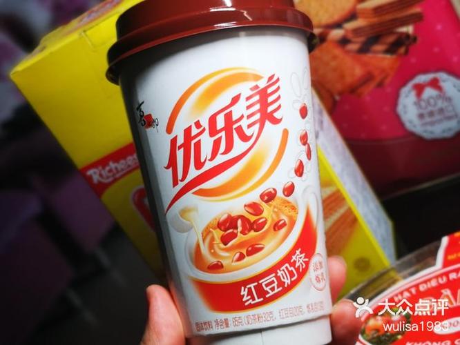 优乐美app是干嘛的缩略图