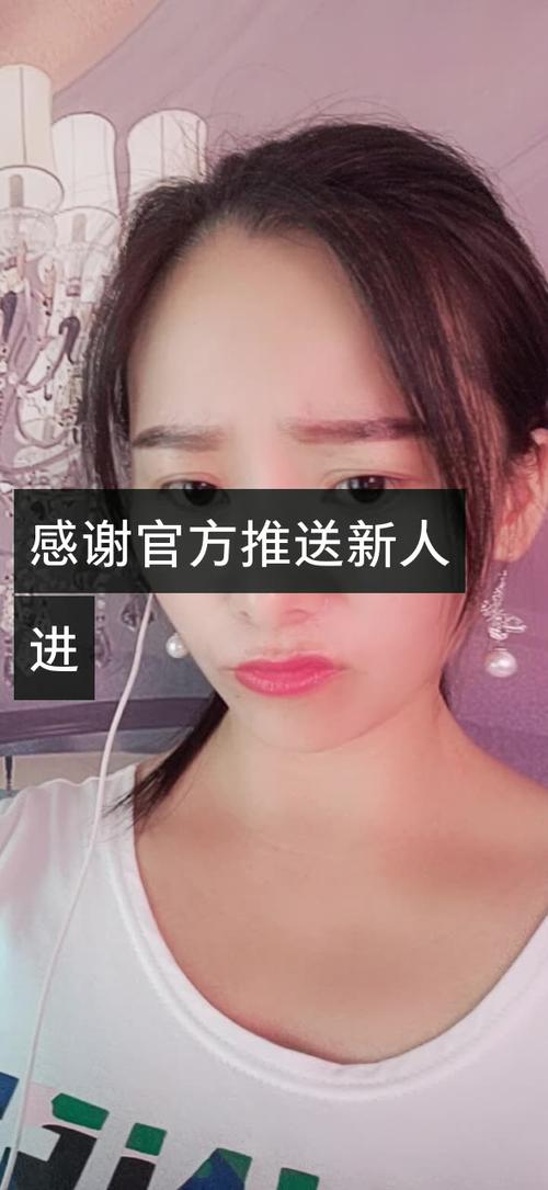 快手逗逗乐团队缩略图