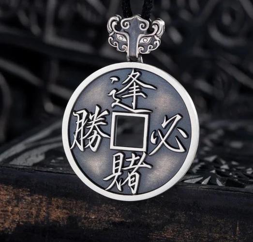 同花顺版本缩略图