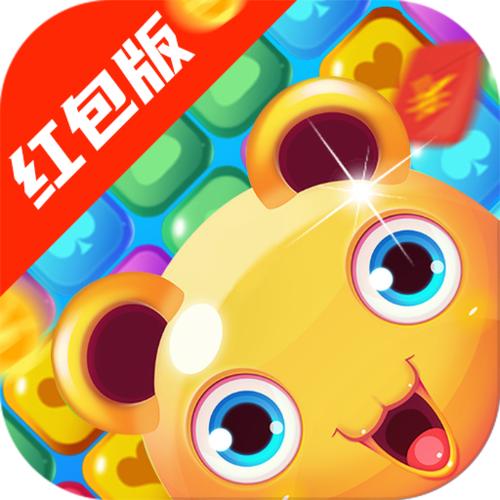 爱上消消乐红包版下载正版