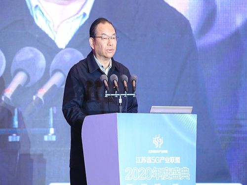 5g红包娱乐领导者缩略图