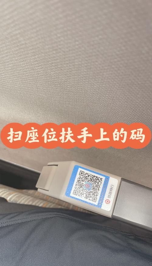 速佳电子科技有限公司