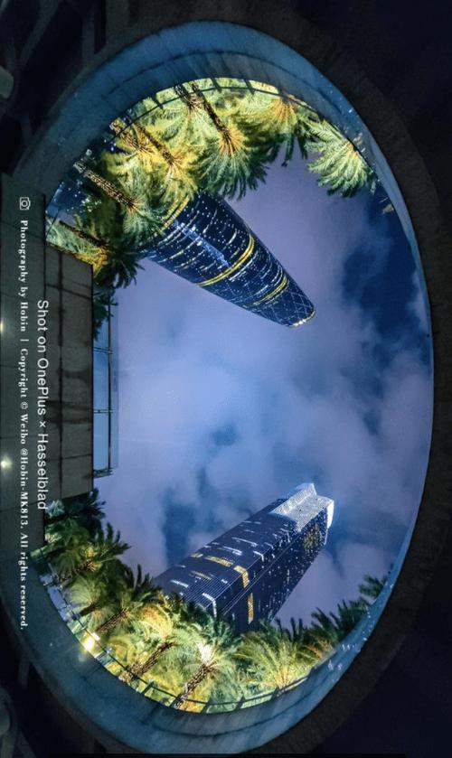 超广角最新版下载图标
