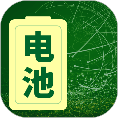 oppo怎么清除电池耗电详情