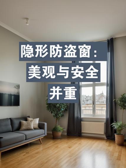 防止qq被找回
