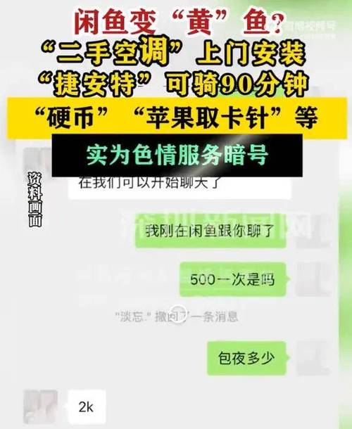 itest没被提醒就不算作弊吗