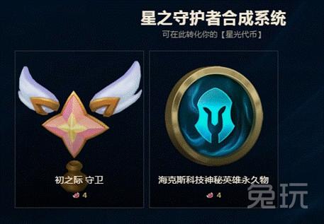 窗口右下角任务栏图标