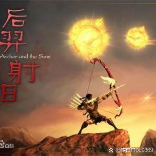 关于人类起源的神话故事
