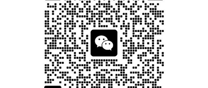 拼多多互助群二维码