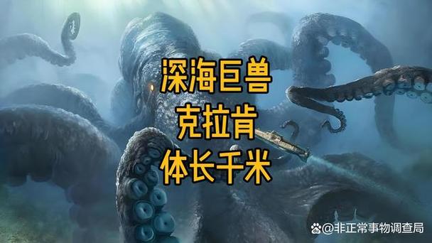疯狂岛人造人驯化的物品