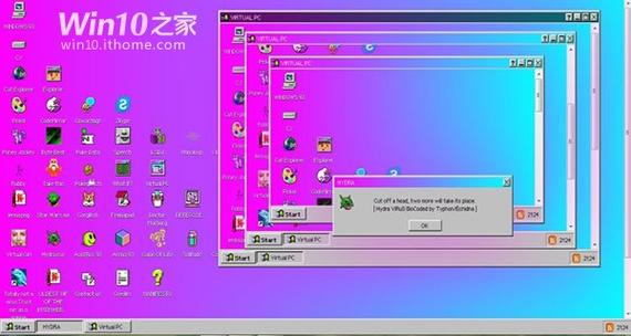 Windows93v2在线游