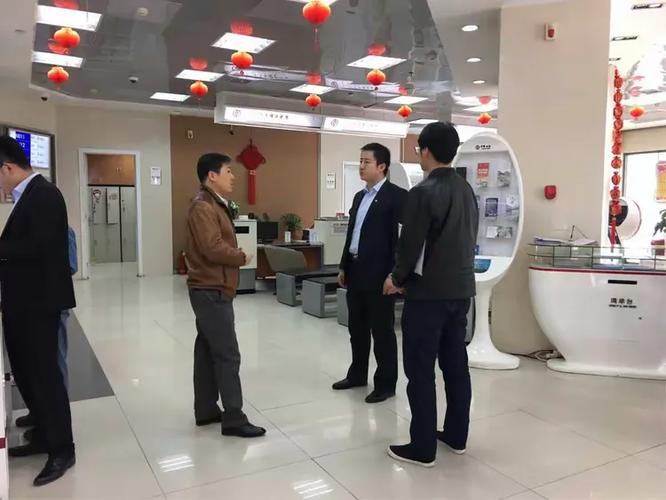 为银行提合理化建议图标