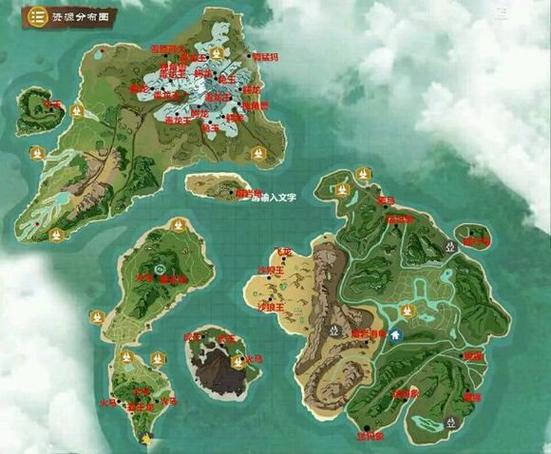 创造与魔法实名认证在哪游戏截图