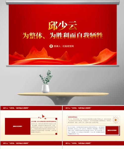 csgo敌人红色昵称