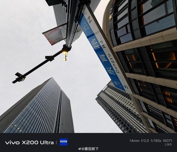 画质超广角游戏截图