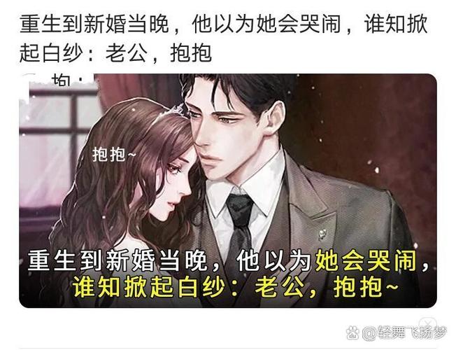 淘淘小说去广告版缩略图