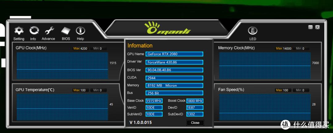 amd显卡超频软件缩略图