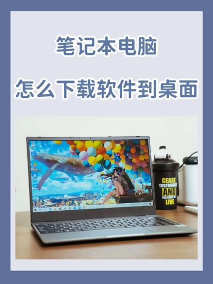 米侠浏览器笔记本电脑怎么下载图标