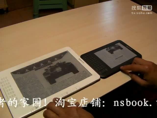 kindle安装多看系统缩略图