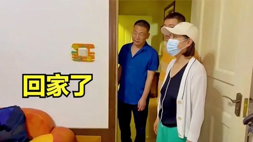 小强妈妈免费阅读全文最新章节缩略图