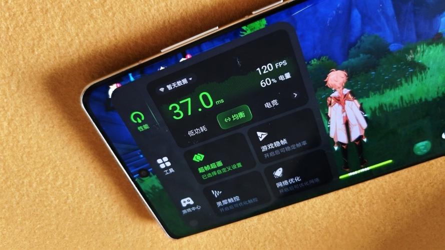 原神120帧支持哪些手机缩略图