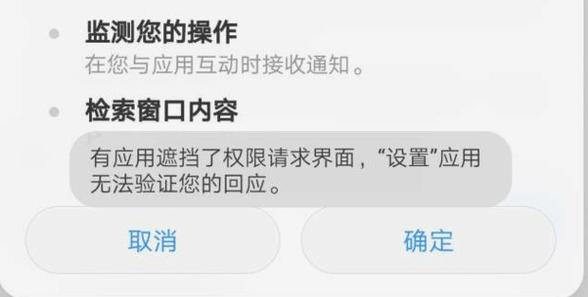 荣耀v10屏幕不亮能开机不亮