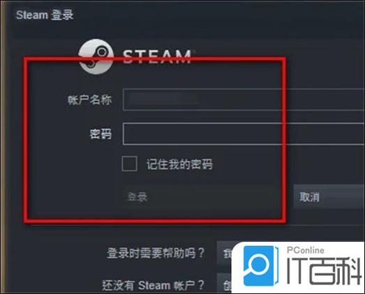 steam如何隐藏自己的游戏缩略图