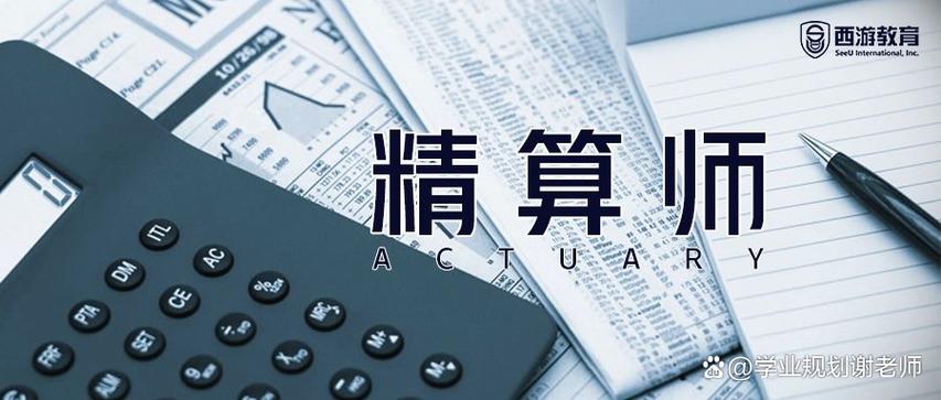 自动求和小数点精确到2位