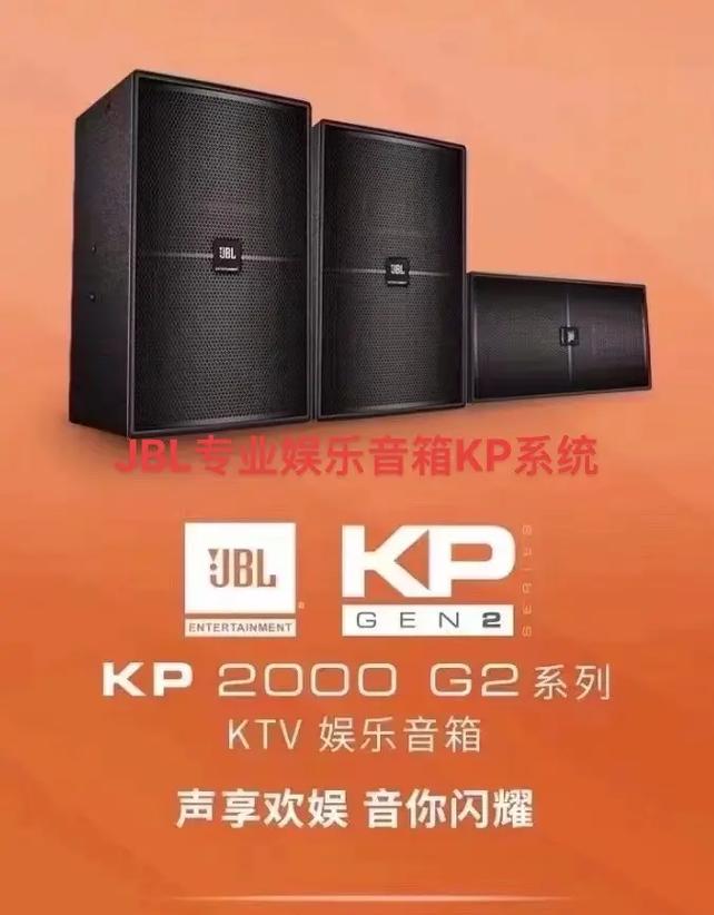 kp2000TV官方版下载最新版本缩略图
