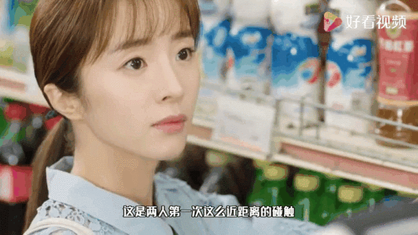 暗恋橘生淮南洛枳结局图标