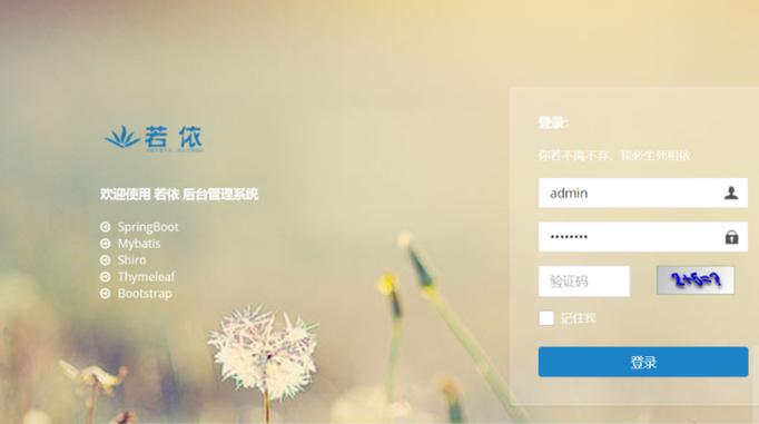 Leaf软件是干嘛的缩略图