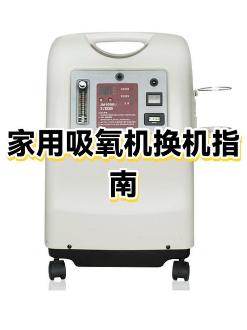 不同品牌手机换机的方法图标
