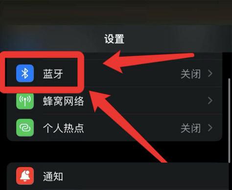 天猫精灵如何给手机打电话游戏截图