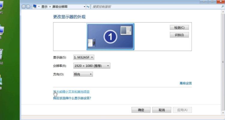 窗口已达上限是什么意思
