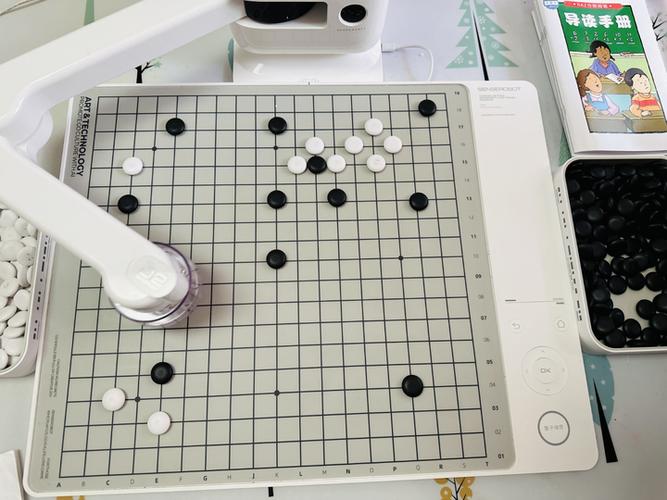 弈客围棋AI游戏截图