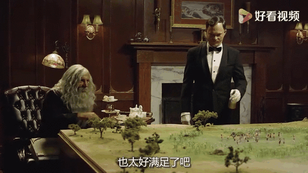 上帝:塞伦盖蒂电影免费观看
