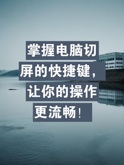 fluent保存快捷键