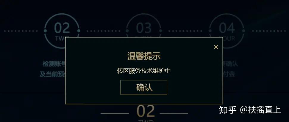 怎么取消触屏电脑的触摸功能
