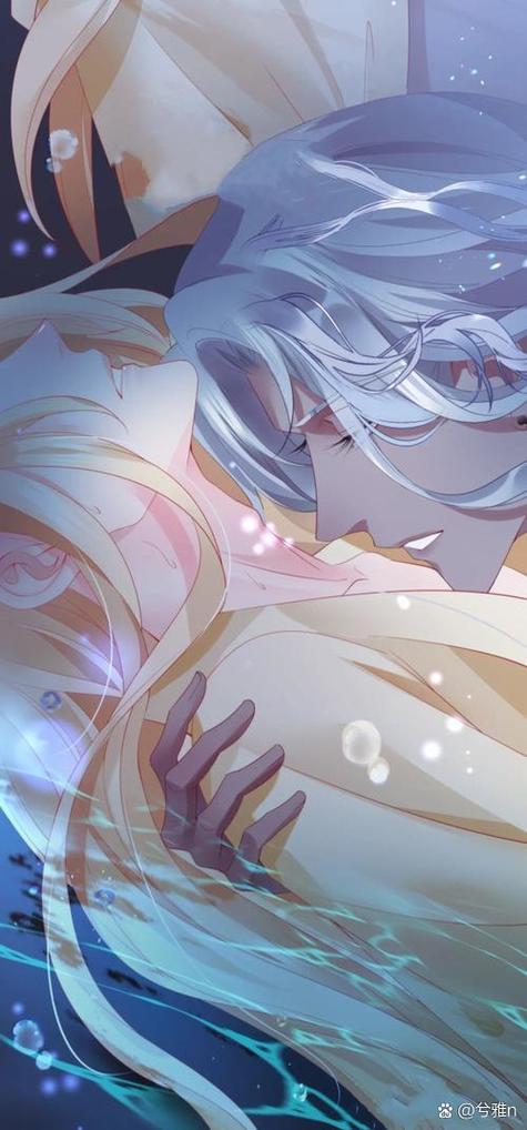 魔尊要抱抱漫画下拉式免费观看缩略图
