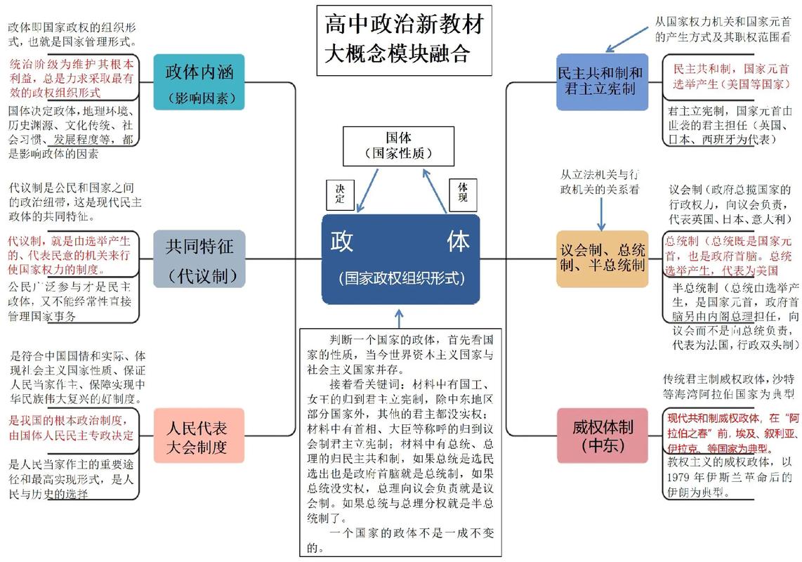 pubg冷颜国体框架下载缩略图