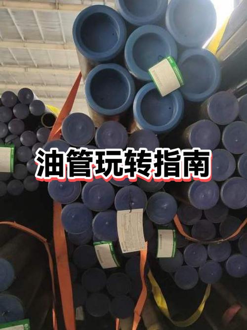 油管youtube在线浏览