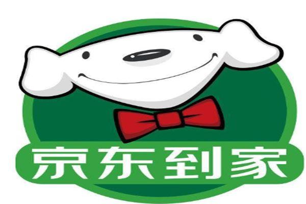 东方到家app官方正版缩略图