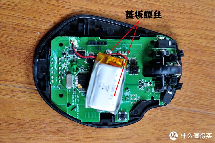 赛睿鼠标恢复出厂设置缩略图