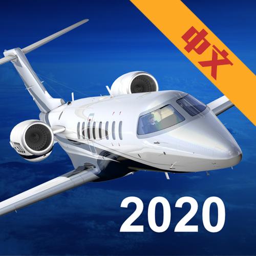 af2020中文版下载缩略图