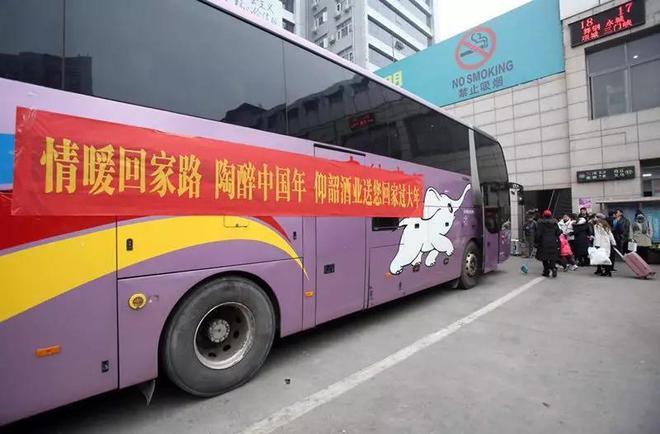 老乡同城红包群缩略图